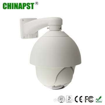 Nigh Vision Outdoor Motion Tracking PTZ Camera (PST-DHB6R-XS)